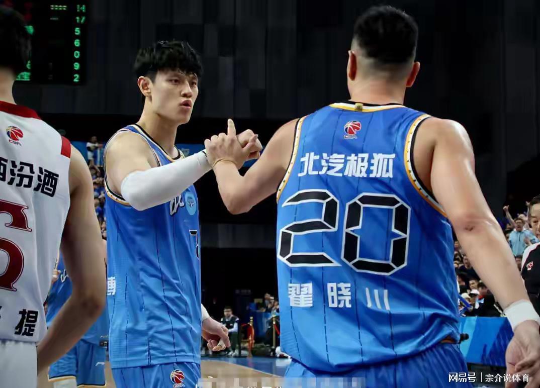 中国体育-CBA最离谱球队，坐拥四大国手莫名输球，球迷怒喷主教练下课