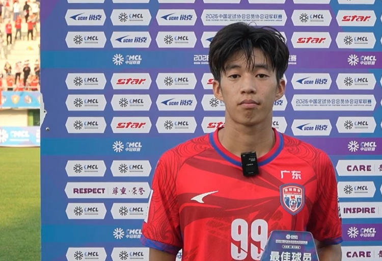 开云官方-中冠综述：吴川青年11-0临泉志匡、广州海珠醒派8-0烟台鑫海中天