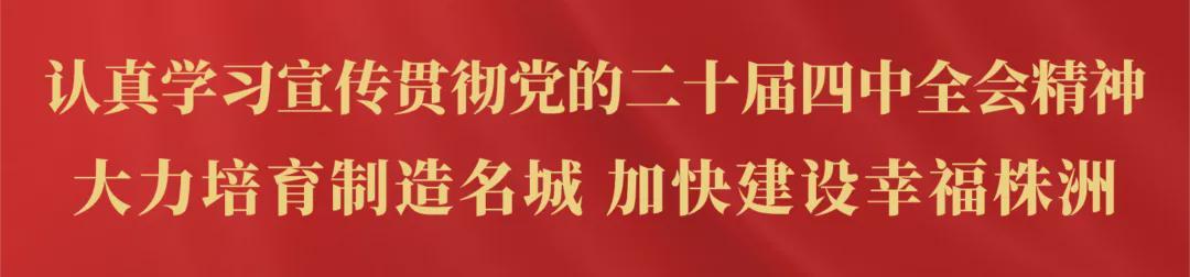 开云官方-客场大捷！独占鳌头！